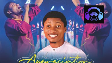 E Talent – Appreciation Praise