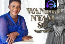 Esther Smith – Eye Ketewaa Bi