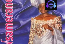 Akua Serwaa Bonsu - Nsammerane Album Artwork