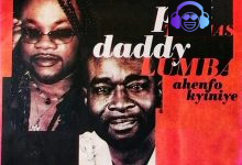 Daddy Lumba ft. Pat Thomas - Ahenfo Kyiniye Album Artwork