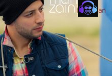Maher Zain - Ramadan (Arabic Version)