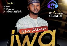 Olotu Yusuf Olamide - Alhamdulillah