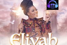 Rachel Mukuna - Eliyah EP Artwork