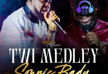 Sonnie Badu – New Twi Medley ft. Quame Gyedu