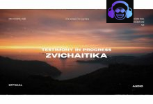 Zim Gospel Hub – Testimony In Progress- Zvichaitika- It’s Going To Happen